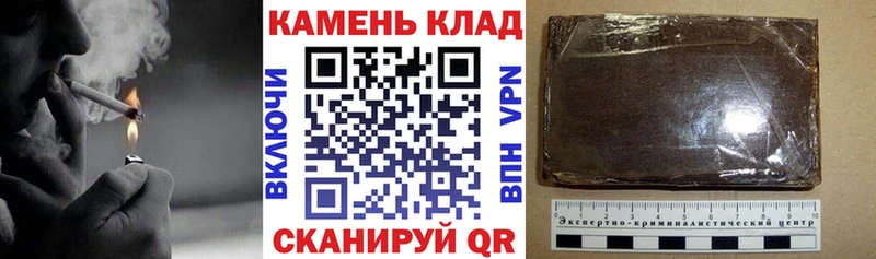 Гашиш VHQ  Псков 