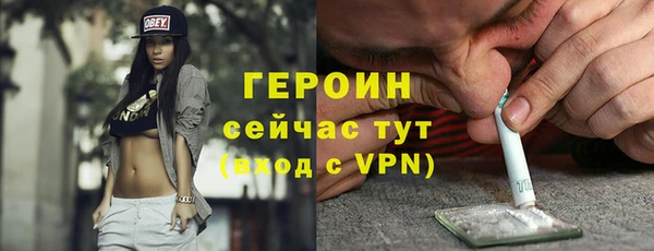 MESCALINE Белоозёрский