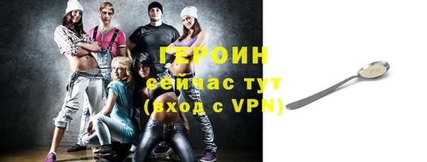 соль ск Беломорск