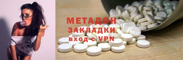 MESCALINE Белоозёрский