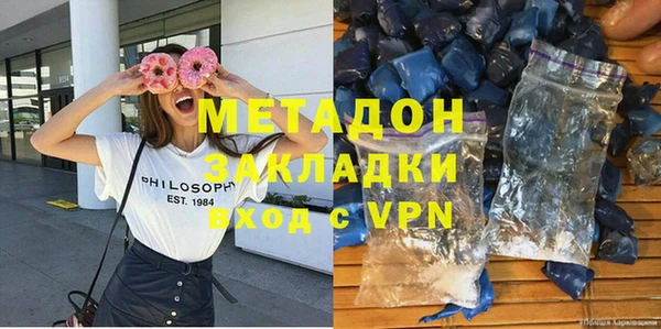 MESCALINE Белоозёрский