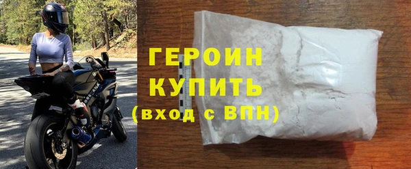 MESCALINE Белоозёрский