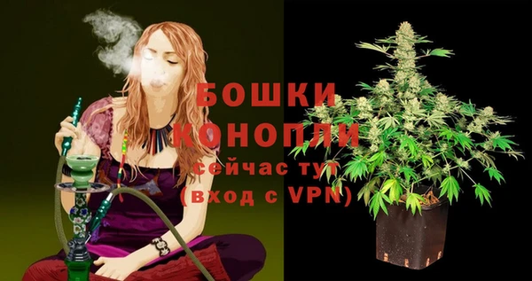 MESCALINE Белоозёрский