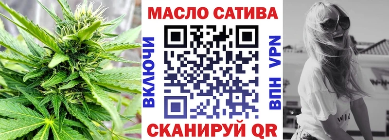 Дистиллят ТГК вейп  omg зеркало  Псков 